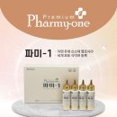 성심온누리약국 | 마운자로 효과 후기 체중감량 후 요요 방지하는 방법