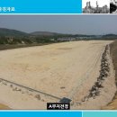 중원산업 이미지
