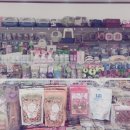 애견 1번지 이미지