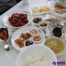 또복이맛집 네이버블로그
