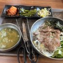 새물국수 이미지