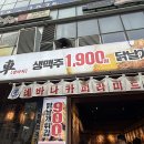 발산역 이미지