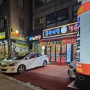 흥부네식당 | 구로동 고기 먹고 싶을 땐? 흥부네집 정육식당 추천 후기