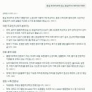 카이스트치과의원 | 잠실파크리오에 있는 잠실카이스트치과 어때? - Perplexity AI 평가