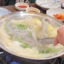 남도미락 이미지