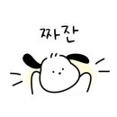 고유한관광농원펜션 이미지