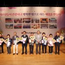 태안군문화예술회관 대공연장 이미지