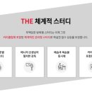 신반포중학교 이미지