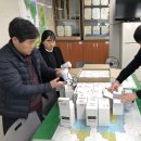 능동주민센터 네이버블로그