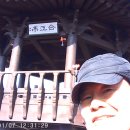 용산-154 이미지