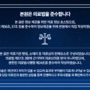 닥터이레이저피부과의원 이미지