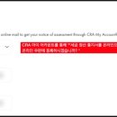 택스25