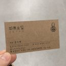 풍경채 명품세탁 | 스웨이드 운동화 세탁 - 화요일 신발하는날 후기