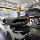 서초중부점 기아오토큐 | 카니발 리콜 후기 기아오토큐 방배점 예약없이 방문 수리시간