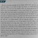 사례66 고지제도 이미지