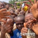 (완료) 2023 하반기 코이카 개발협력 영프로페셔널(YP) 모집 (~7월 16일) #한국희망재단 #yp #모집