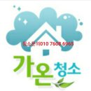 (유)공감선유 이미지