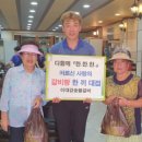이대감 이미지