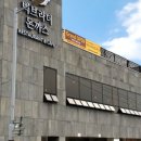 브라더 돈까스 이미지