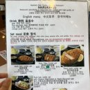 오사카 우메다 돈까스 맛집 마루카츠 후기(구글평점 4.5)