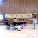 벌교 중앙초교 이미지