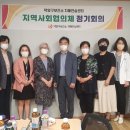 덕양구보건소치매안심센터 이미지