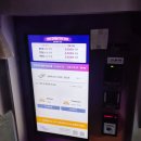 한백석유첨단주유소 | 광주첨단 노터치세차 한백석유첨단주유소 S-OIL 자동세차 안믿었는데 결과 보고 놀람