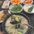 순대만족 이미지