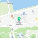 진안건설자재 | 무주인력 - 맨홀뚜껑 교체 작업 도움받은 개미인력 무주진안점