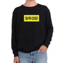 뚜디자인 이미지