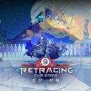 락스타 pc까페 이미지