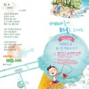 가재야 이미지