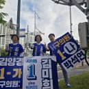 계룡대교 - 계룡시 | 계룡대교