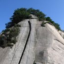 오름길구리