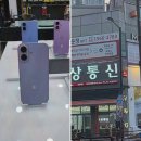 거상대리점 | 거상통신 탄현점, 믿을 수 있는 탄현 휴대폰 상담 서비스