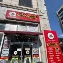 국수궁전 | [인천/부평] 굴포천역 맛집 삼산동 '국수궁전' 솔직후기 / 내돈내산