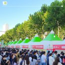 우주떡방앗간 이미지