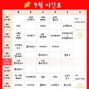 위아 이미지