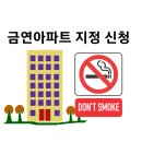 행정사김영사무소 이미지