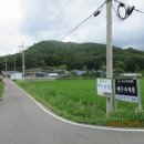 하촌농장 이미지