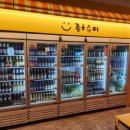 순이 건어물 이미지