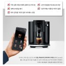 THE BLACK | 유라 E4 BLACK 전자동 커피머신 후기｜The Black Noble라 불리는 이유