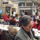 못골경로당 이미지