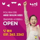 캔비어