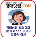 의료법인 태양의료재단 이미지