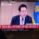 [朝鮮칼럼] 윤 대통령과 친윤은 8년전 총선에서 무엇을 배울 것인가 이미지