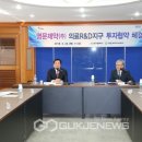 명문제약㈜