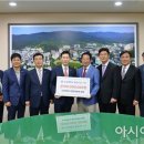 죽암건설(주) 이미지