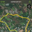 수시로10번길 이미지