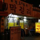 동곡시장 이미지